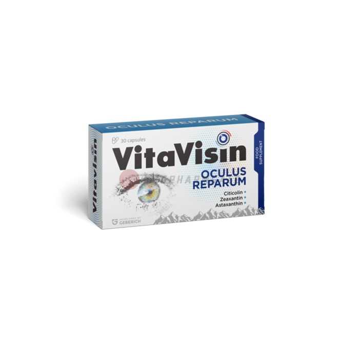 Vitavisin - remedio para problemas oculares relacionados con la edad En España