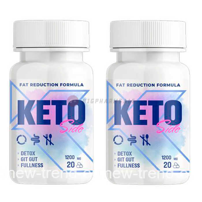 Keto Side - බර පාලන නිෂ්පාදන ස්ලොවේනියාවේ