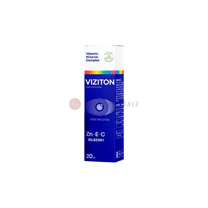 Viziton - දර්ශනයේ අවයවවල සෞඛ්යය පවත්වා ගැනීම සඳහා ආහාර අතිරේකය ස්ලොවෙන්ස්කා බිස්ට්රිකා හි Viziton - දර්ශනයේ අවයවවල සෞඛ්යය පවත්වා ගැනීම සඳහා ආහාර අතිරේකය ස්ලොවෙන්ස්කා බිස්ට්රිකා හි